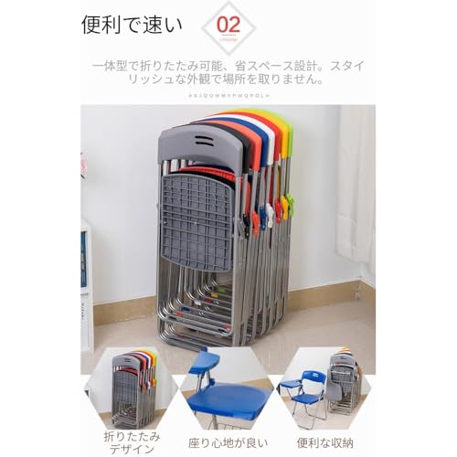 Zekono 折りたたみ椅子 オフィスチェア 会議チェア チューブチェア 一体型 テーブル付き 快適 軽量 コンパクト 省スペース 収納カゴ付き 背もたれ付き 組立不要 会議 講義 学習 学校用 多用途 便利 折りたたみ収納可能 学習机用 作業用 長時間座れる (レッド,（書き込み板付き＋収納ネット）) [4]