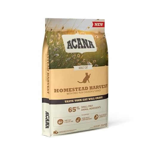 Acana - Feline Homestead, 4.5kg