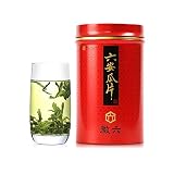 250g Yuqian Before Grain Rain Lu'an Gua Pian Tea Liuan Leaf Huilu Brand Chinese Green Tea