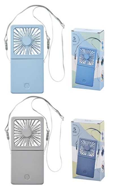 Amazon.co.jp: 5-Way Square Fan, Battery-Operated Strap, Handy Fan