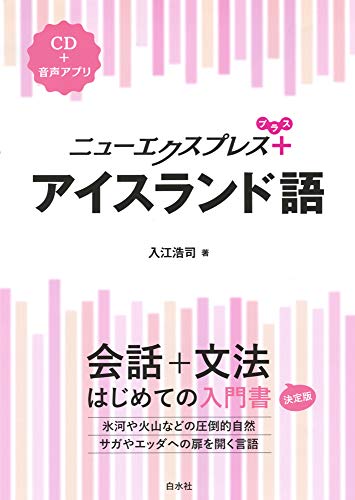 Amazon.com: 入江 浩司: books, biography, latest update