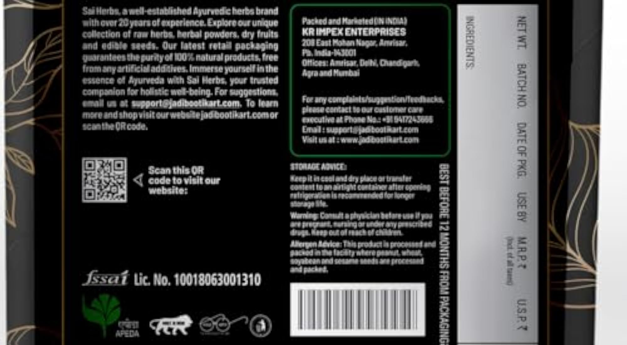 Utangan Ayurvedic Raw Seeds, Blepharis Edulis