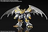 202308 Bandai Model Kit Digimon - Kit de Modelo imperialdron Amplificado estándar de elevación de Figura