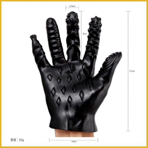MUGEN∞(夢幻)【人気商品 オナニー グローブ 魔法の指先 マッサージ SMグッズ ブラック】黒 sex用の手袋 手マン ゴム手袋 SMプレイ ソフト シリコーン 防水 厚手 女性用 男性用 男女兼用 オナホ 早漏 包茎 繰り返し使える オーガズム 初心者向け えっちグッズ 大人のおもちゃ アダルトグッズ - 画像4