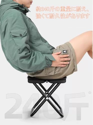 Vibaleg 折りたたみ椅子 の商品画像 6