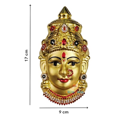 Epoojacart - Brass Decorative Ammavari Face - Amman - Varalakshmi Face or Pooja (15x7.5 cm) (Gold, Brass), Religious