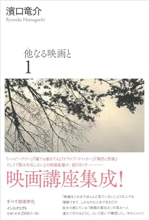 違国日記 コミック 全11巻セット | ヤマシタトモコ |本 | 通販 | Amazon