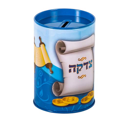 MASORET Tzedakah Box Parent Multi