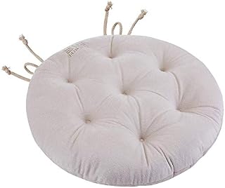 Big Hippo Chair Pad with Ties, Round Chair Seat Pads for Dining Chairs Padded Cushion Chair Seat Pads Indoor Outdoor Seat Pad Cushions for Garden Patio Home Kitchen Office Car (Beige)