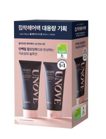 Amazon | アノブ・ディープダメージトリートメントEX 320ml 1+1