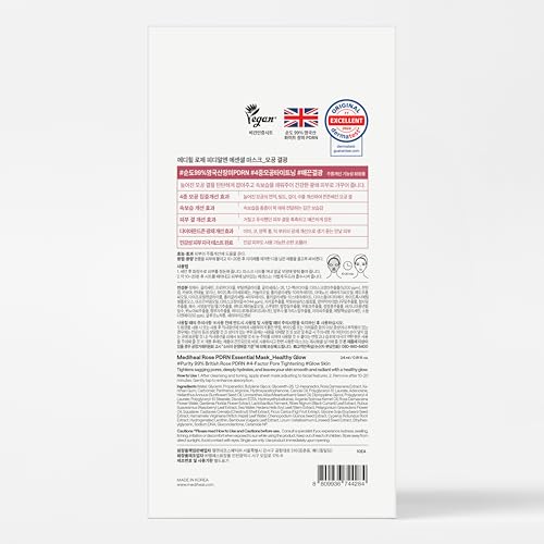 Image of MEDIHEAL Rose PDRN Essential Face Sheet Mask, Healthy Glow (10ea)