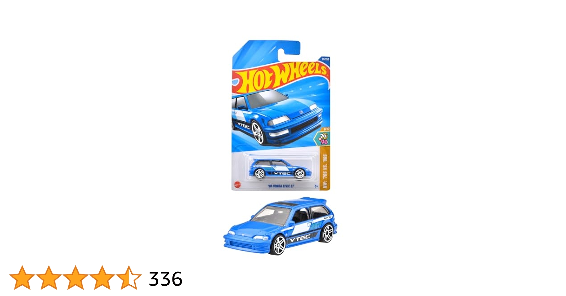 Amazon.co.jp: ホットウィール(Hot Wheels) ベーシックカー 1990