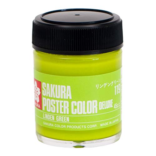 サクラクレパス 絵の具 ポスターカラーDX 45ml リンデングリーン PWD45ML#119