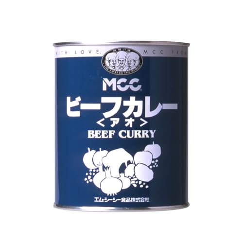 MCC 業務用 ビーフカレー<アオ> 2号缶 840g 1枚目
