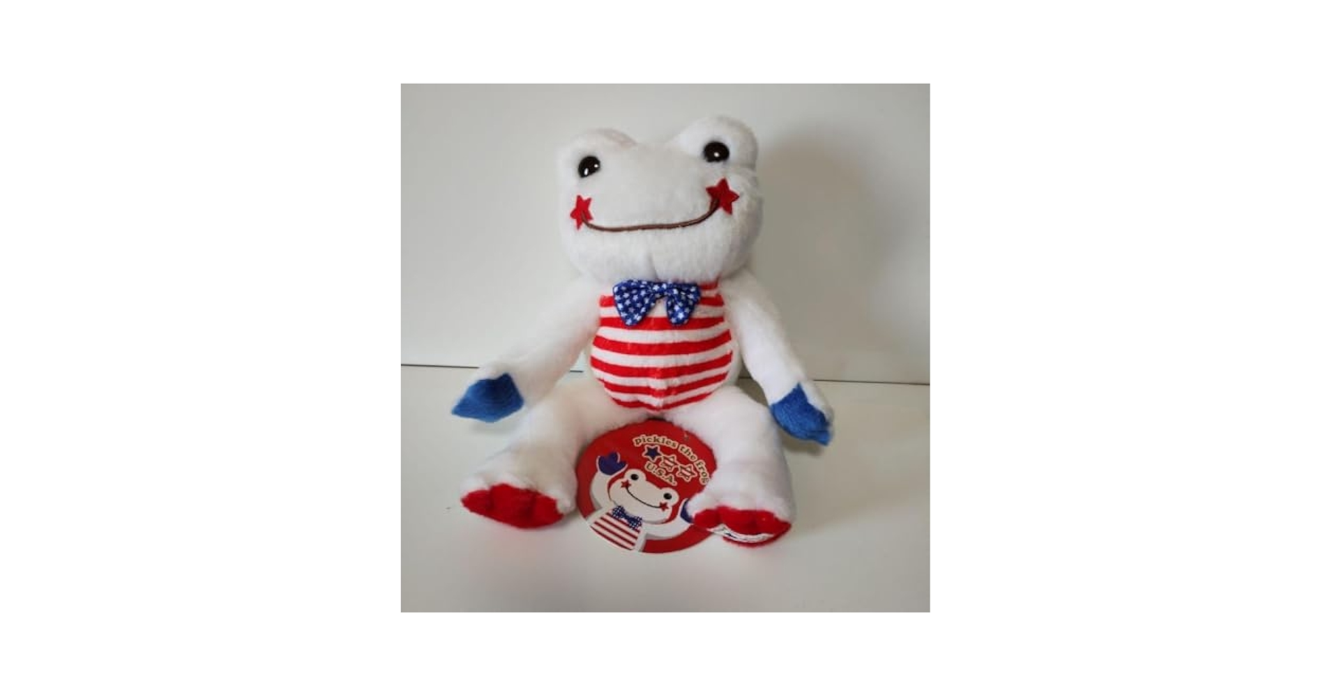 かえるのピクルス ビーンドールUSA 初代 Amazon.co.jp: かえるのピクルス初期USAビーンドール : おもちゃ