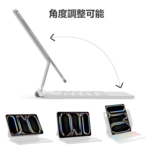 IVEOPPE iPad Pro 11インチ(M4 2024)マジックキーボード の商品画像 1