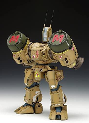 Fortaleza espacio-temporal Macross SDR-04-MkXII plástico 1/72 miniatura 2