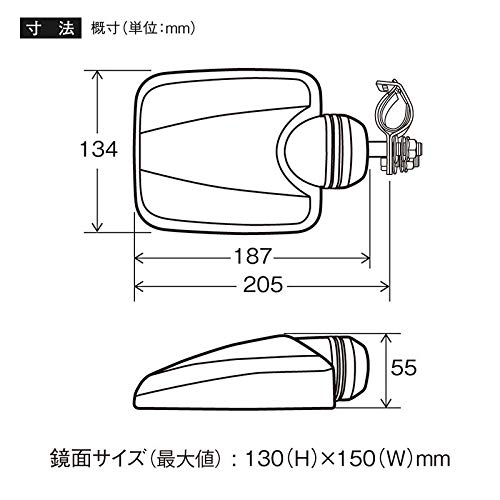 静弥 槌屋ヤック株式会社