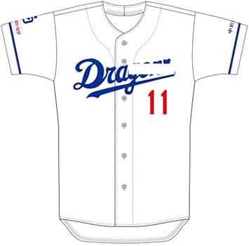 Amazon.co.jp: [EESDCOS] 中日ドラゴンズ ユニフォーム風の