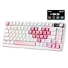 YUNZII B75 PRO MAX Wireless Mechanical Keyboard,75% Layout with Screen and Knob,Custom Hot Swap Gasket,Creamy Pre-lubed Switches,Bluetooth/Type-C/2.4G for Win/Mac (White Heart, Cocoa Cream V2 Switch)