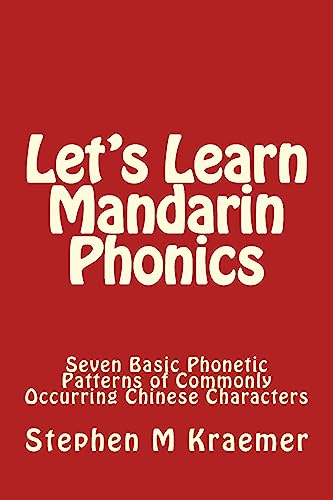 Let's Learn Mandarin Phonics