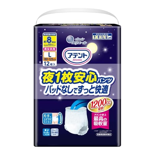 【まとめ買い】アテント 夜1枚安心パンツ L-LL 男女共用 12枚 パッドなしでずっと快適【×6個】
