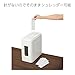 Kokuyo Stapleless Stapler, Harinacs Desktop & Handheld Staple-Free, Up to 5 Sheets No Staple Binding, Portable Compact Holeless Stapler, Pale White, Japan Import (SLN-MPH105PW)