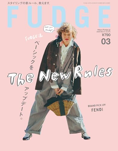 FUDGE -ファッジ- 2026年 3月号