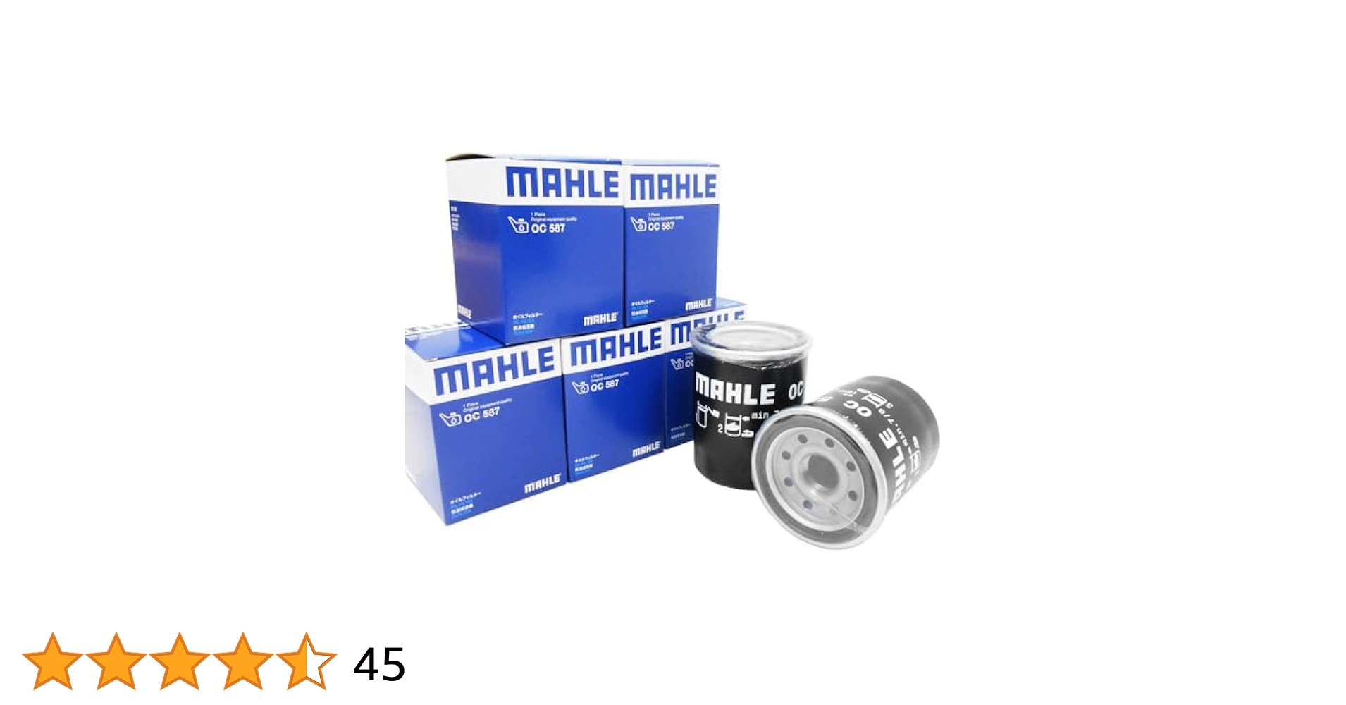 Amazon | 【5個セット】 マーレ オイルフィルター オイル