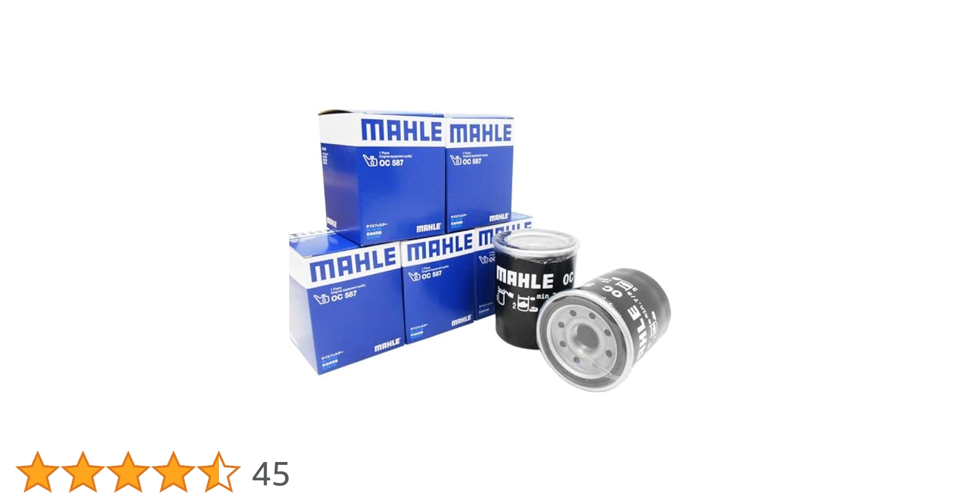 Amazon | 【5個セット】 マーレ オイルフィルター オイル