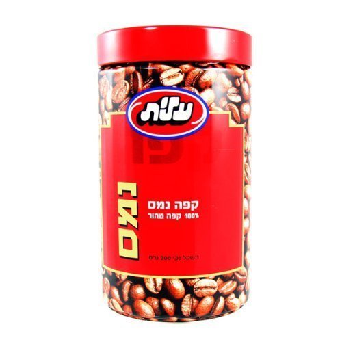 200 grams Kosher Elite Instant Coffee X 3 - Combined Reduced shipping