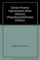Dream Poems Appreciation (New Version) (Paperback) 7200050814 Book Cover