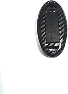 غطاء كاربون لريموت السيارة - يناسب نيسان صنى بصمة