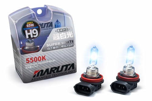 MARUTA SUPER WHITE H7 55W Halogenlampe für Scheinwerfer, Abblendlicht, 5500 K Xenon-Effekt, langlebiges Quarzglas, ECE E4