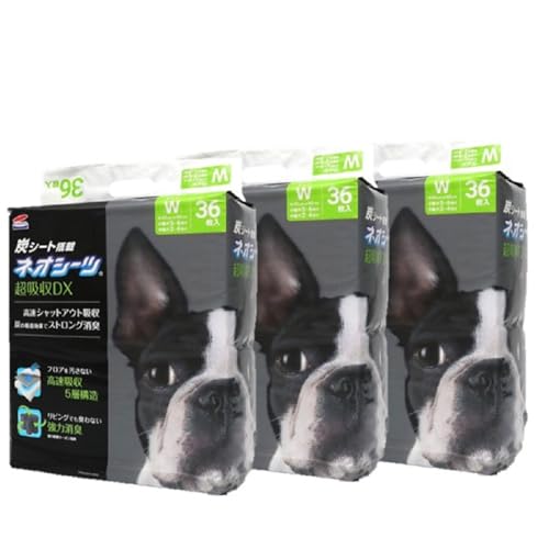 ネオ・ルーライフ ネオシーツ カーボン 