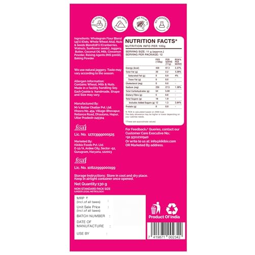 Kikibix Cranberry Walnut Oats Cookies | No Wheat & No Maida | Tasty Jaggery Biscuits | Natural Biscuits With Berries & Seeds | For Pcos, Weightloss | Healthy Snacks For Adults & Kids | 150 Gms