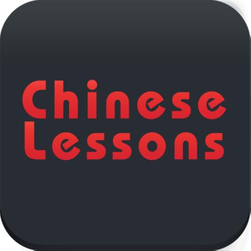 Learn Chinese Mandarin Lessons - //medicalbooks.filipinodoctors.org