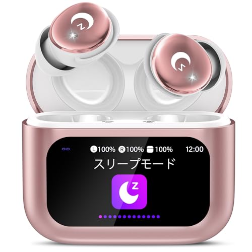 Amazon.co.jp: イヤホン bluetooth ワイヤレスイヤホン【2025年最新多