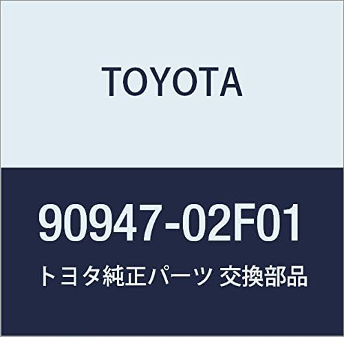 TOYOTA (toyota) Genuine Parts riyarehuto Flexible Hose