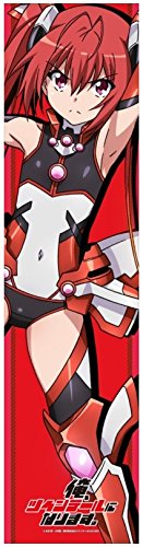 Serviette en microfibre queue rouge drap de bain sport absorbant Je serai queues