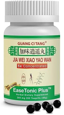Active Herb - Jia Wei Xiao Yao Wan (EaseTonic Plus)