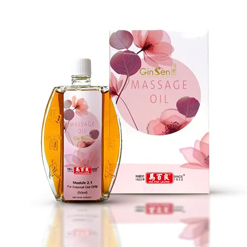 GinSen Ma Pak Leung Massage Oil & Wood Lock Oil Professional Massage Therapy, Reduce Muscle Pain, Joint Pain, Back Pain, Tennis Elbow, Golfer’s Elbow, Injury, Natural Chinese Medicine Remedy (50ml)