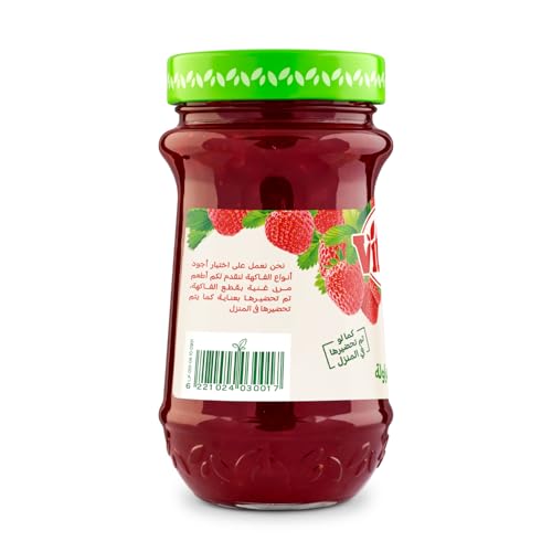 مربى فراولة من فيتراك، 430 جرام