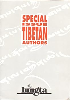 Paperback Special Issue Tibetan Authors Book