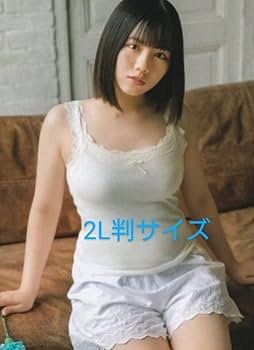 渡邉美穂　生写真 Amazon.co.jp: 【渡邉美穂】 公式生写真 日向坂46 こんなに好き