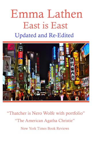 East is East: An Emma Lathen Best Seller 1520576323 Book Cover