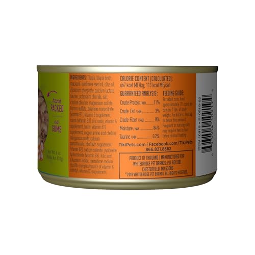 Image of Tiki Cat Luau Wet Cat Food, Tilapia, 6 oz. Cans (8 Count)
