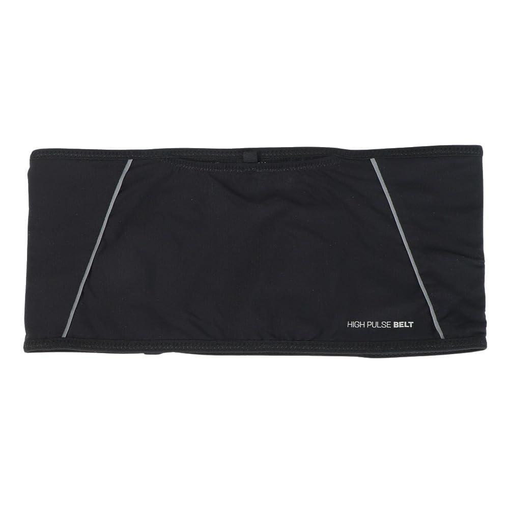 Salomon Hight Pulse Belt Gürtel schwarz 2024