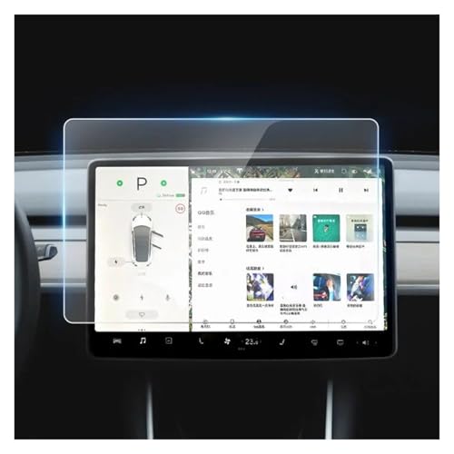 Protection d'écran pour Tesla Model 3 et Y anti-reflet et traces de doigts