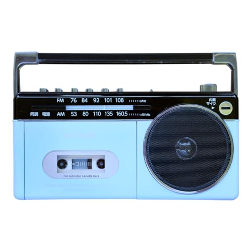 Aiwa アイワ ラジカセ audio -G RCP3 パステルブルー GAA4-RCP0003